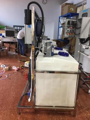 示蹤計加藥裝置