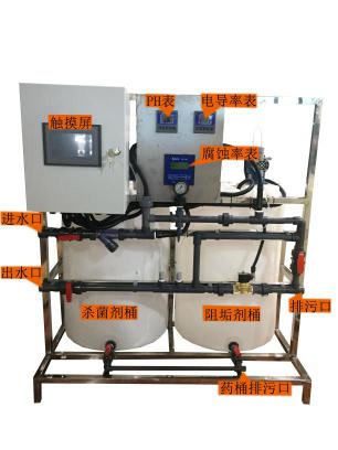 PLC循環水加藥裝置