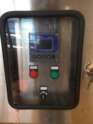 不銹鋼加藥設備