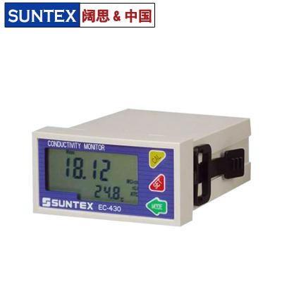 SUNTEX EC-430在線水質監測儀 電導率電阻率控制變送器