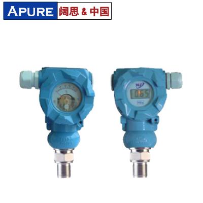 [壓力變送器  ]一體式壓力變送器