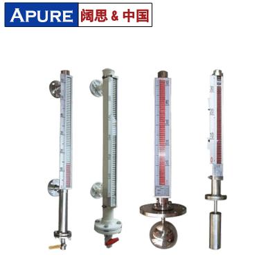 [APURE磁翻板液位計(jì)]防爆磁翻板液位計(jì)，磁翻板液位計(jì)選型