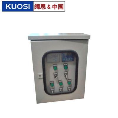 室外防水儀表控制箱