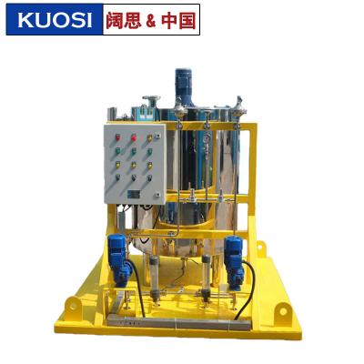 [酸加藥裝置]工業(yè)自動(dòng)控制加藥裝置 污水成套處理設(shè)備