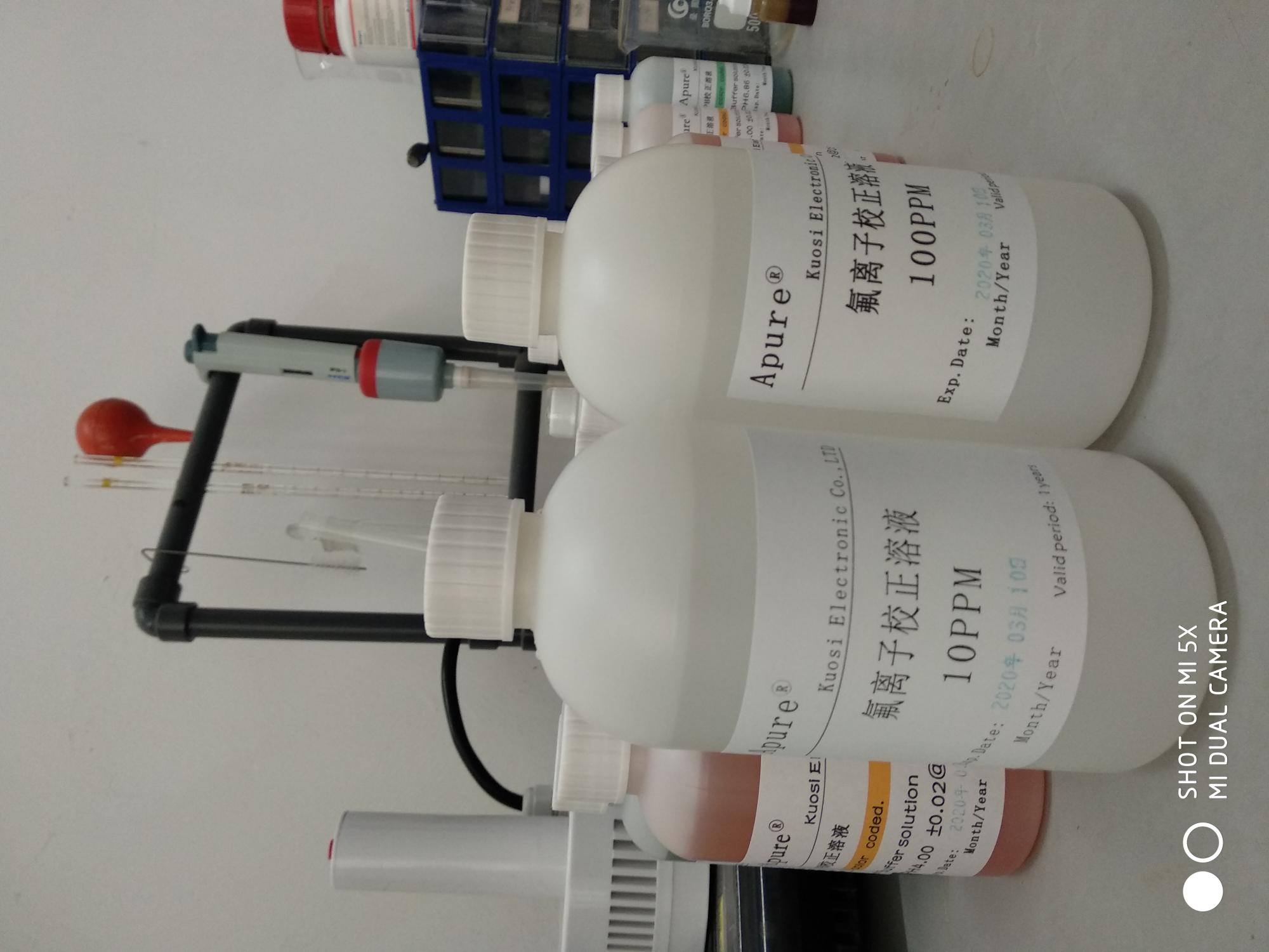 氟離子標(biāo)準(zhǔn)緩沖溶液，氟離子標(biāo)液