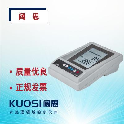 電導(dǎo)/鹽度/TDS計(jì)3173R