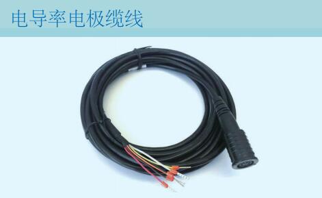 電導率電極線8-105