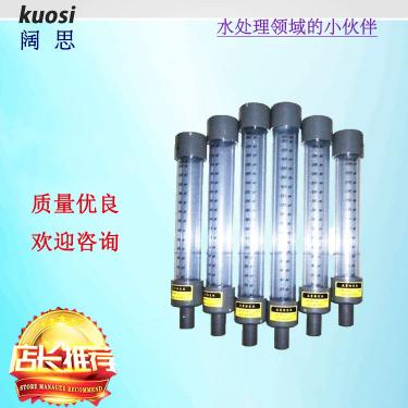 流量標(biāo)定柱主要用來校準(zhǔn)計(jì)量泵的流量。