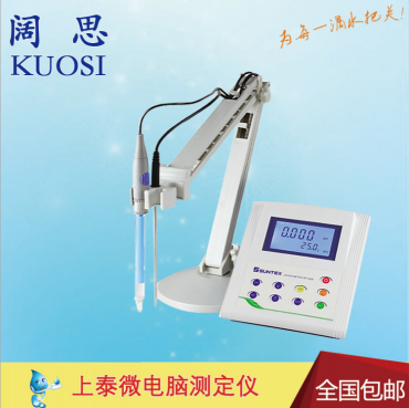 suntex實(shí)驗(yàn)室PH檢測儀TS-110/LE407 pH/ORP測定儀450測值資料儲(chǔ)存