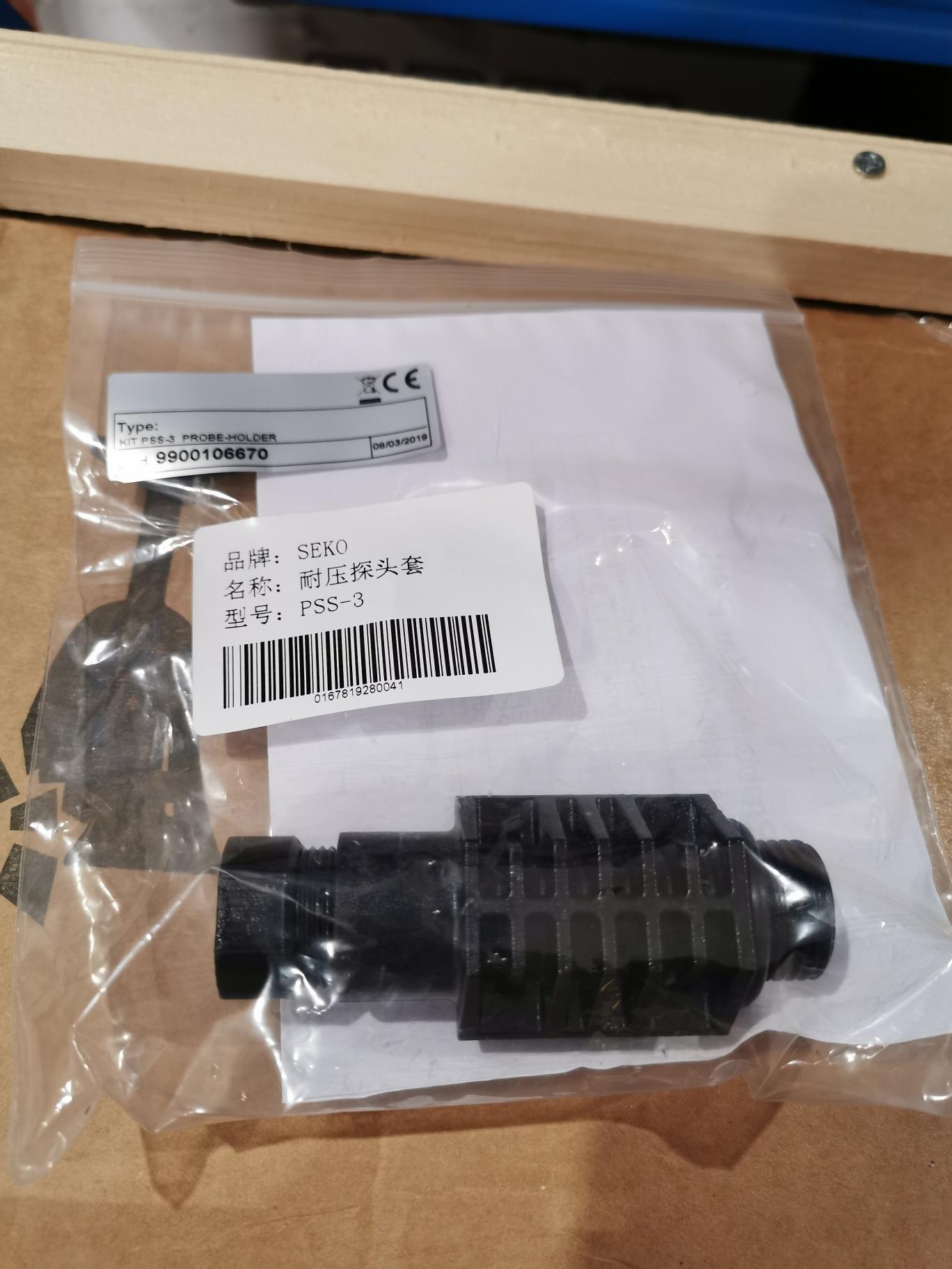 Kontrol 42雙功能水質監控儀是一款采用新技術理念設計制造而成的，定位于高端用戶。應用于礦泉水加工、純水、自來水、泳池、食品生產及加工等諸多水處理領域的水質監控儀。適用公共泳池、跳水池、比賽池、水上樂園等