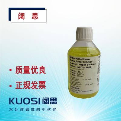 pH/ORP標(biāo)準(zhǔn)緩沖液