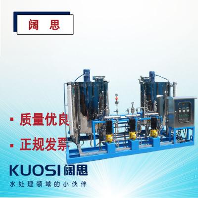 1、加藥裝置包括：給水加氨裝置，加聯胺裝置，凝結水加氨裝置等。一般分一箱一泵、一箱二泵、二箱三泵、二箱四泵。      2、加藥裝置組成結構有：溶液箱、液位計、計量箱、攪拌器、加藥計量泵、安全閥、壓力表、控制柜、閥門以及管路集中布置，各部件的材質主要分不銹鋼和碳鋼襯膠。