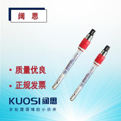 適合于生化、制藥和化工中的廣泛用途。InPro3250系列有大量不同的pH敏感性玻璃膜精選產(chǎn)品可供使用。這保證了在不同的運行條件下達到測量性能。