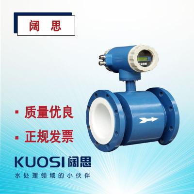 專業檢測 精度高  壽命長 應用廣泛 質量有保證