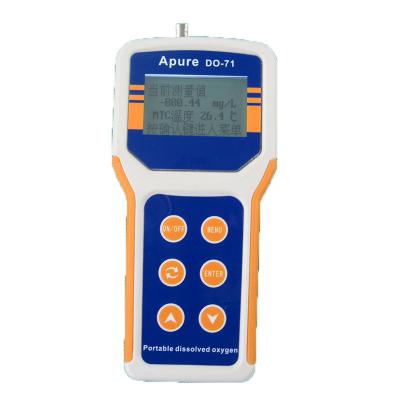 (Apure） 愛普爾DO-71便攜式溶氧儀