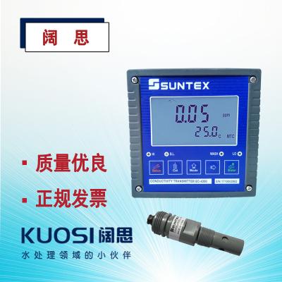 SUNTEX電導率儀EC-4300RS配電極8-241微電腦RC/EC變送器雙輸出/組