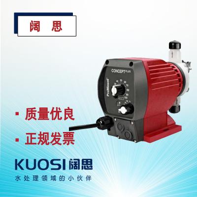 工業計量泵 普羅名特Prominent電磁泵 CNPB1002型流體輸送加藥泵