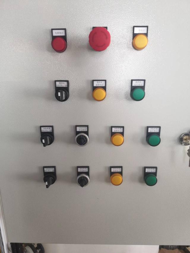 加藥裝置控制系統