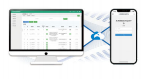 本平臺配合DTU/RTU通訊模塊，可接收4-20mA、RS485或RS232信號，通過網絡傳輸技術對傳感器、儀表、設備信號進行處理，并通過4G或WIFI發送到云端服務平臺，在云端對數據進行收集與處理，并發送到用戶終端。用戶通過電腦登錄網頁或者微信登錄公眾號，即可查看現場數據并進行數據記錄、調試設備等操作，該平臺對外開放API數據接口，以及將數據提交到其他平臺，如衛生局，口碑網