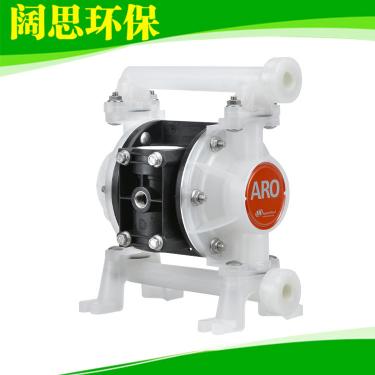 ARO非金屬氣動隔膜泵