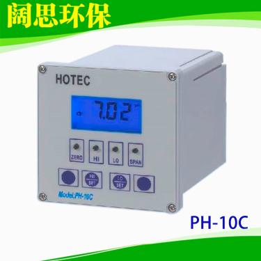 掌柜推薦合泰工業PH計PH-10C HOTEC酸堿度控制器