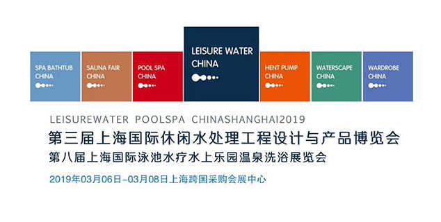 期待與您不見不散！