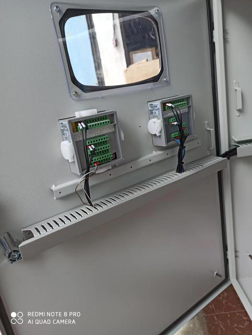 SEKO泳池多參數(shù)水質(zhì)檢測(cè)儀KPS14PM00100