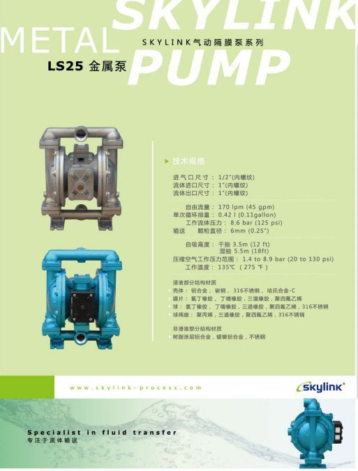 S25金屬.jpg S25金屬.jpg