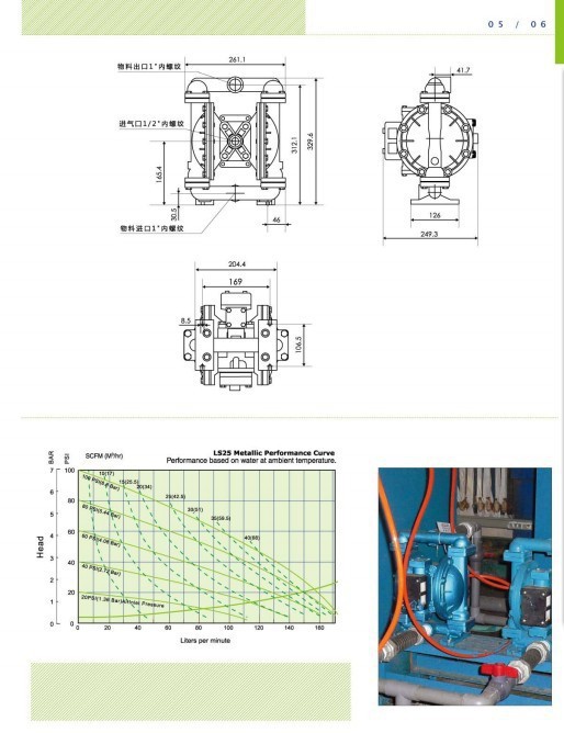 S25金屬2.jpg S25金屬2.jpg