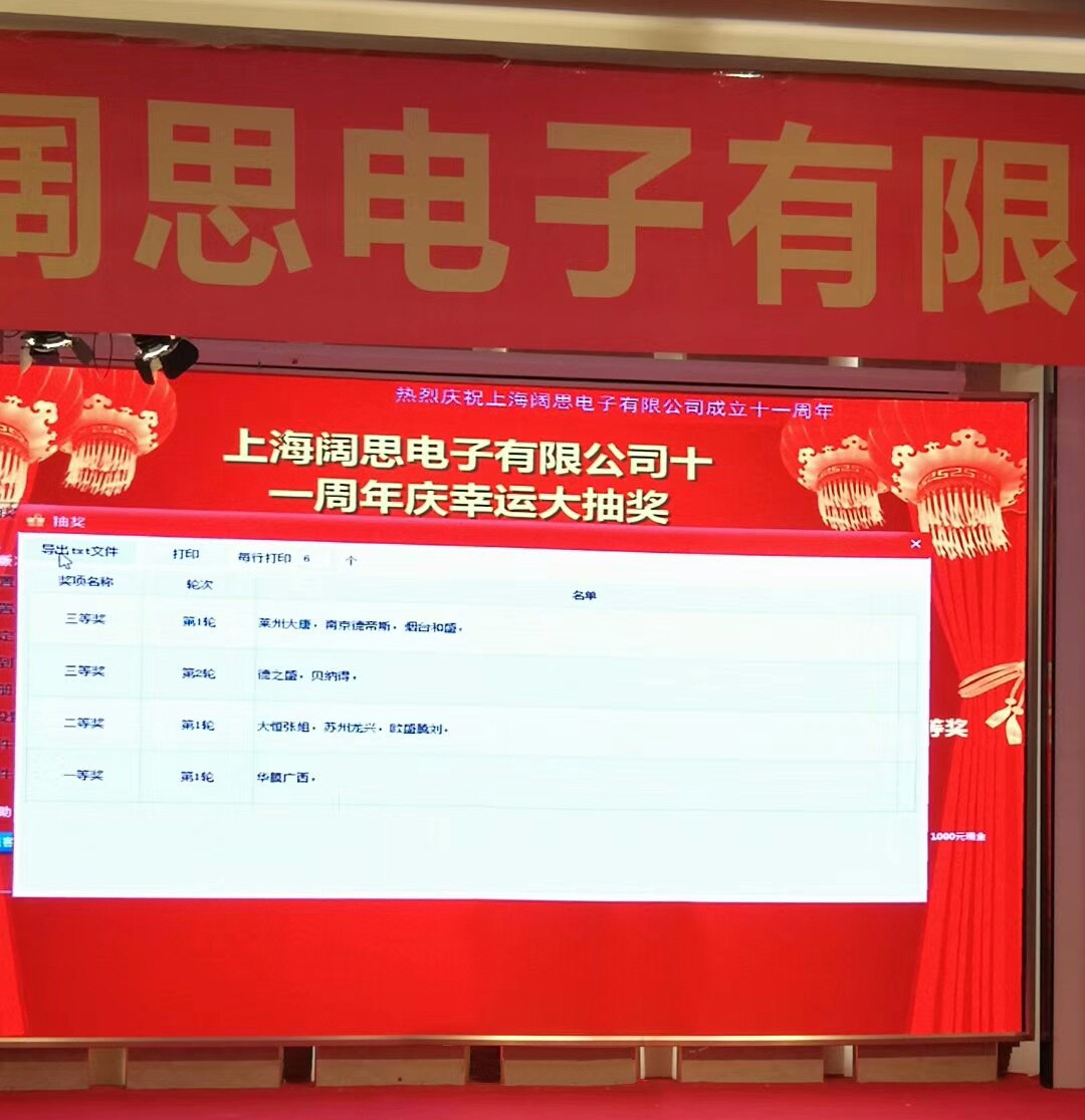 1517975725175342.jpg 1517975725175342.jpg