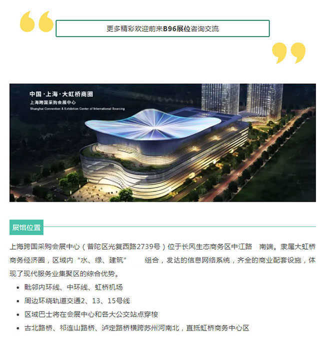 闊思小伙伴-3-2 (1).jpg