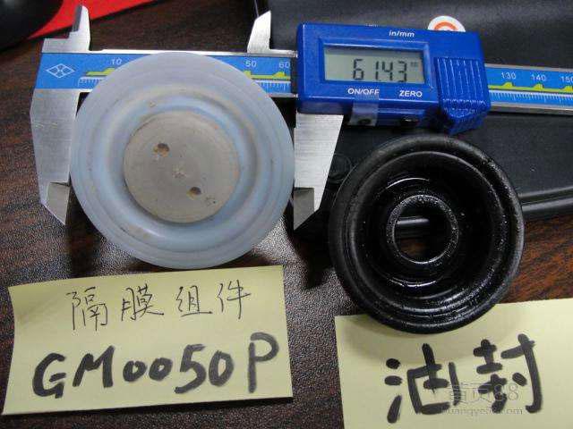 1565146698939896.jpg 1565146698939896.jpg