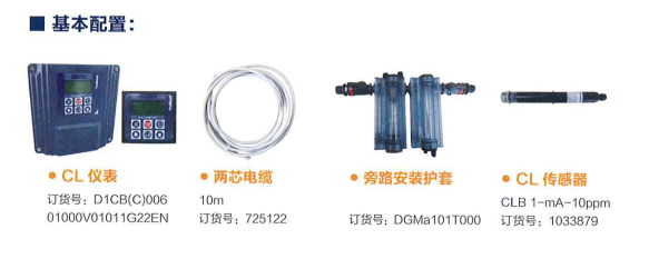 1568946085474828.png 微信圖片_20190920093501 (1).png