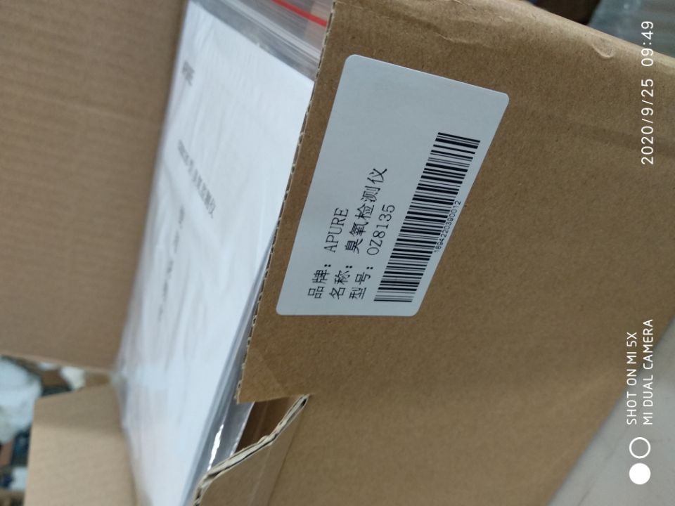 1601009528113284.jpg OZ8135-3.jpg