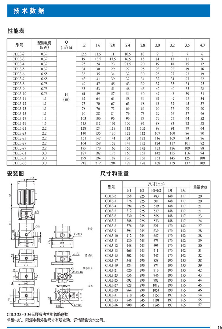 1634534841236467.jpg 1.jpg