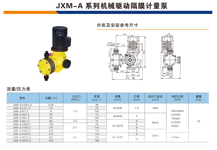 1646804242985168.jpg 1643357762698890.jpg