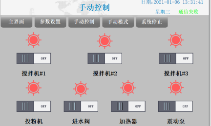 1646892765479527.png image.png