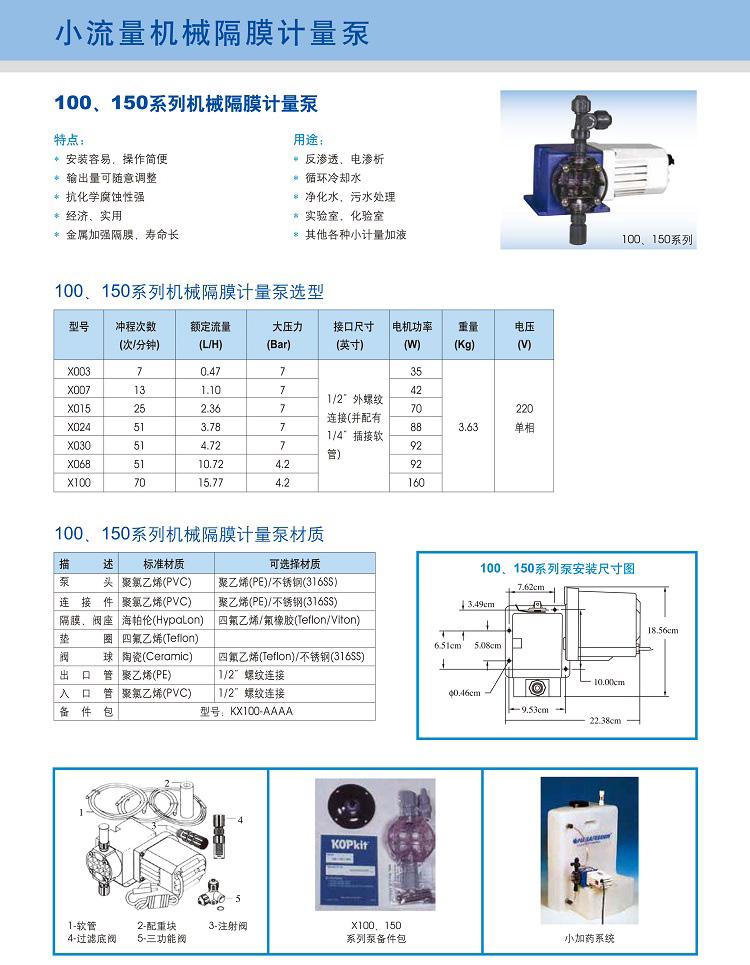 1651106835850919.jpg 21.jpg