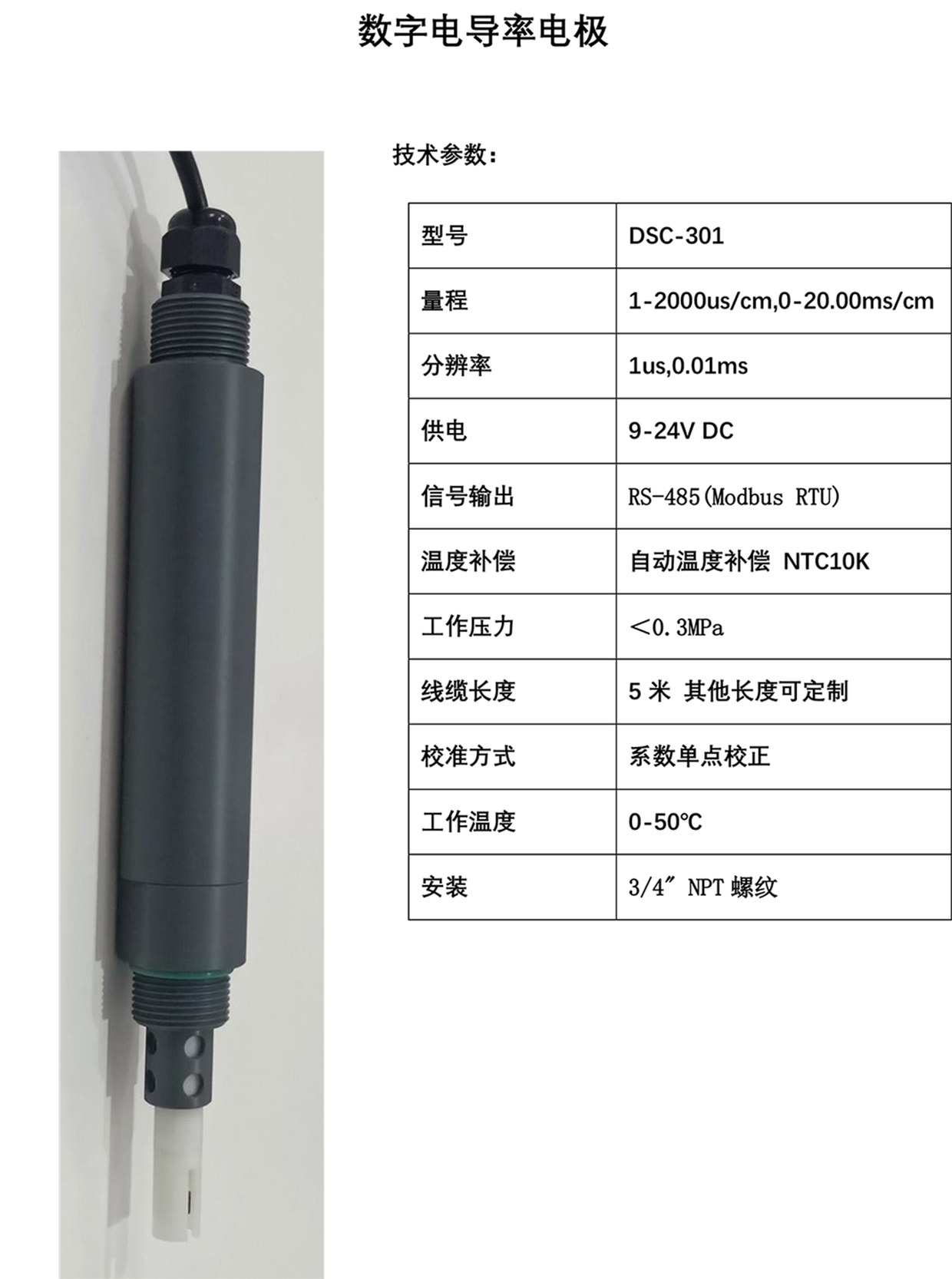 1652160253899120.jpg 17.jpg