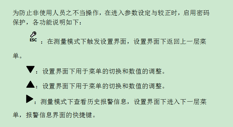 1652594058534289.png image.png