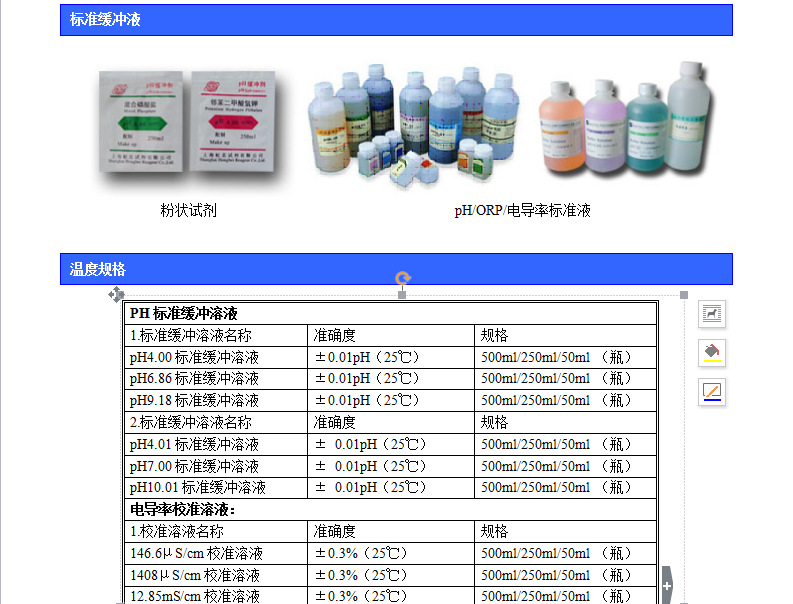 1653364329323159.jpg 1653019002154977.jpg