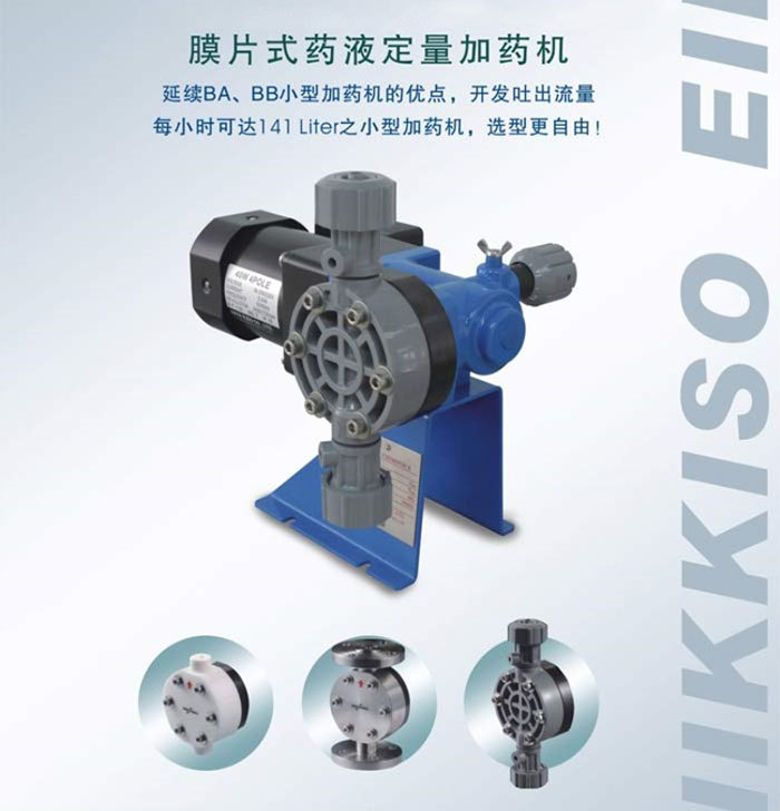 1656472508998809.jpg 9496236895_838670399.jpg