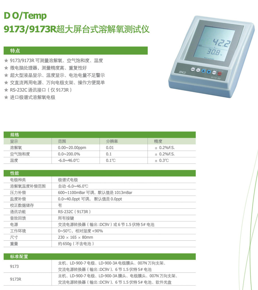 1656473729980197.jpg 10209662111_279664381.jpg