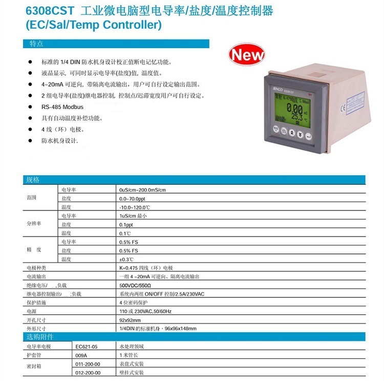 1656578688899240.jpg 10179307925_279664381.jpg