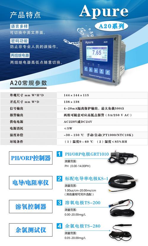 1658986745904946.jpg 202108190158086566.jpg