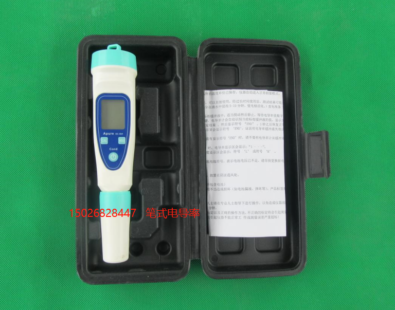 1680067091702490.png image.png