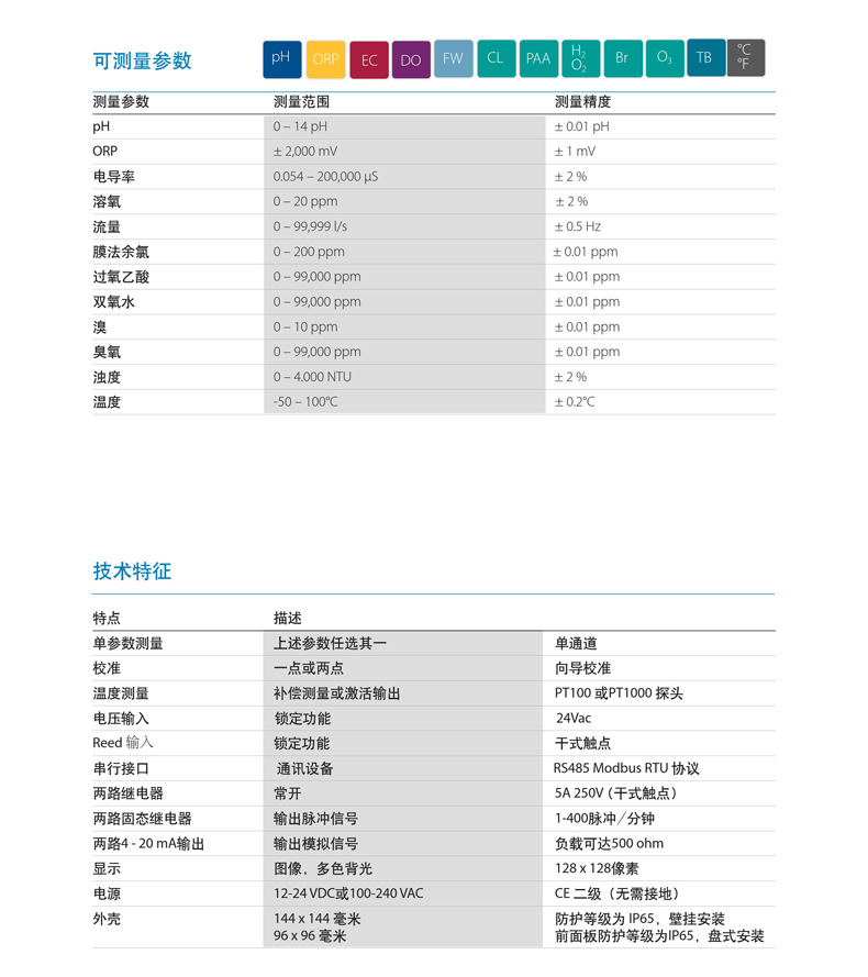 1772689745303877.jpg K100-2.jpg